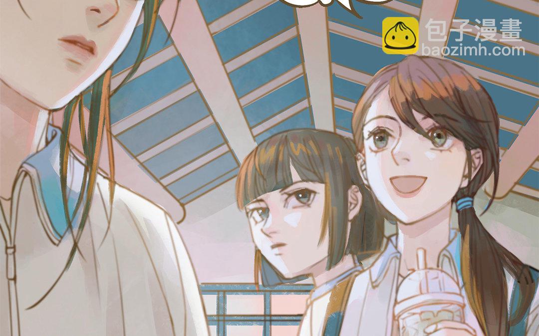 第1话 我要勾引你！31