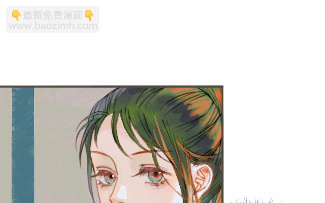 第1话 我要勾引你！35