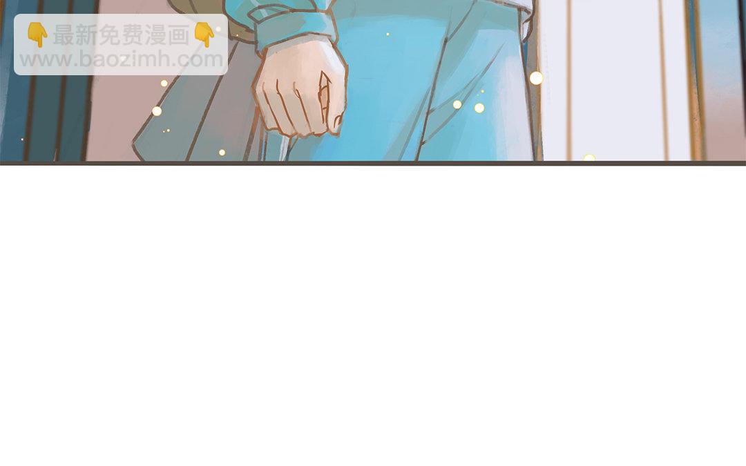 第1话 我要勾引你！58
