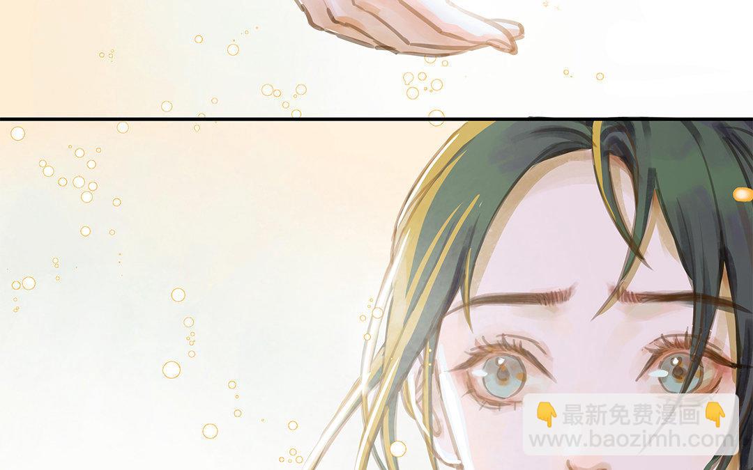 第1话 我要勾引你！78