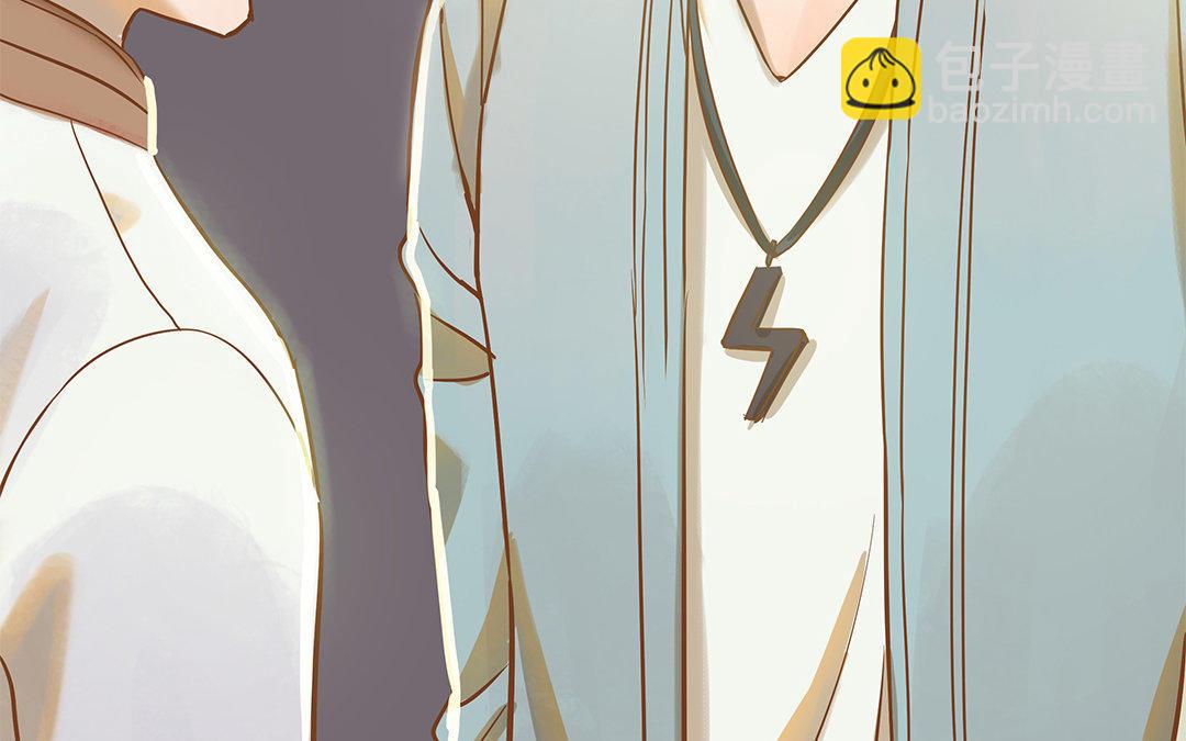 第3话 被识破了？110