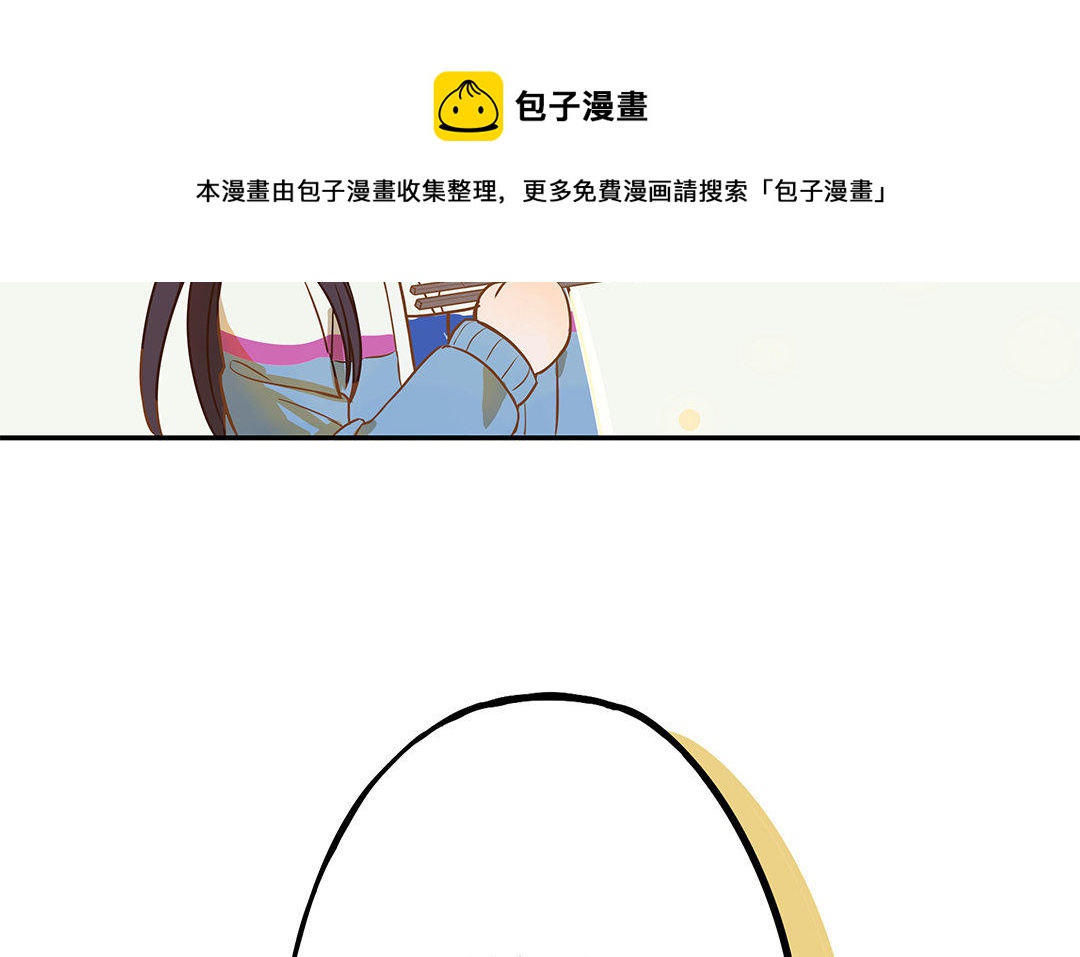 第3话 被识破了？128