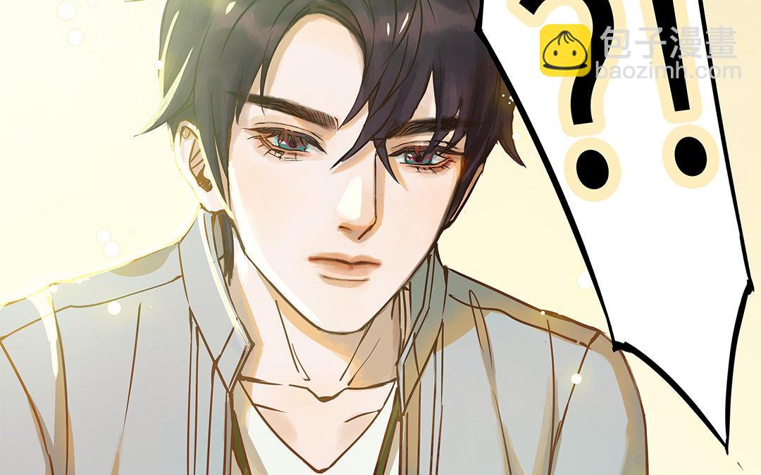 第3话 被识破了？133