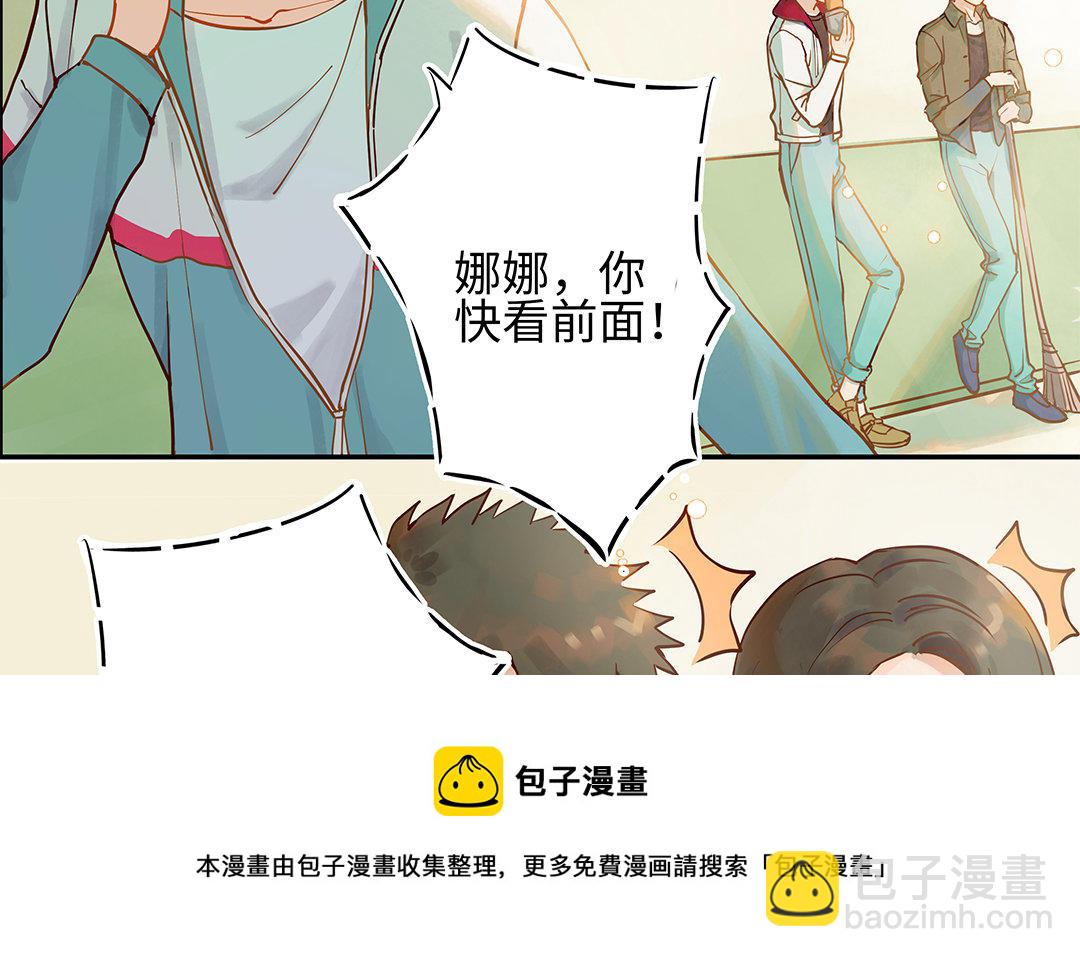 第3话 被识破了？16