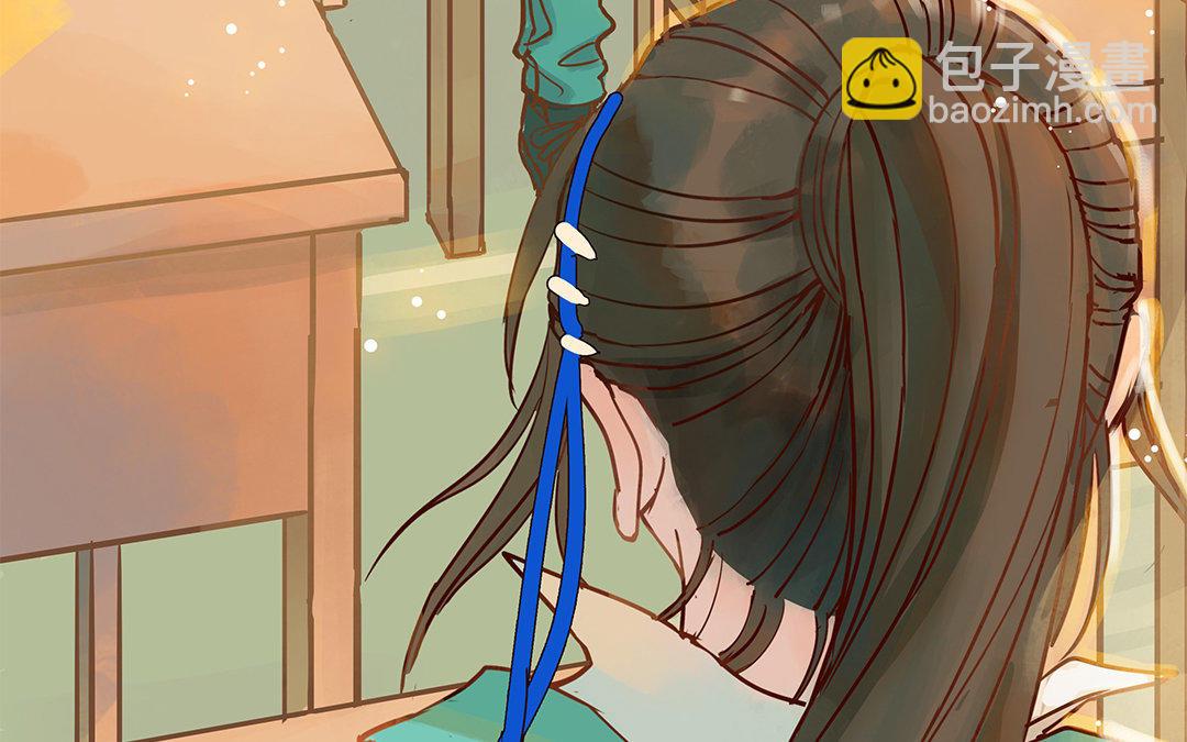 第3话 被识破了？33