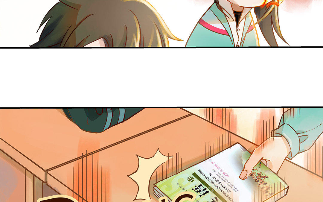 第3话 被识破了？43