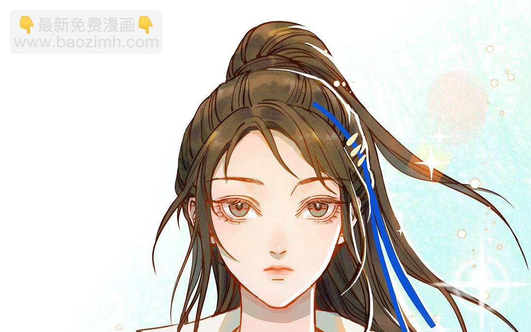 第3话 被识破了？5