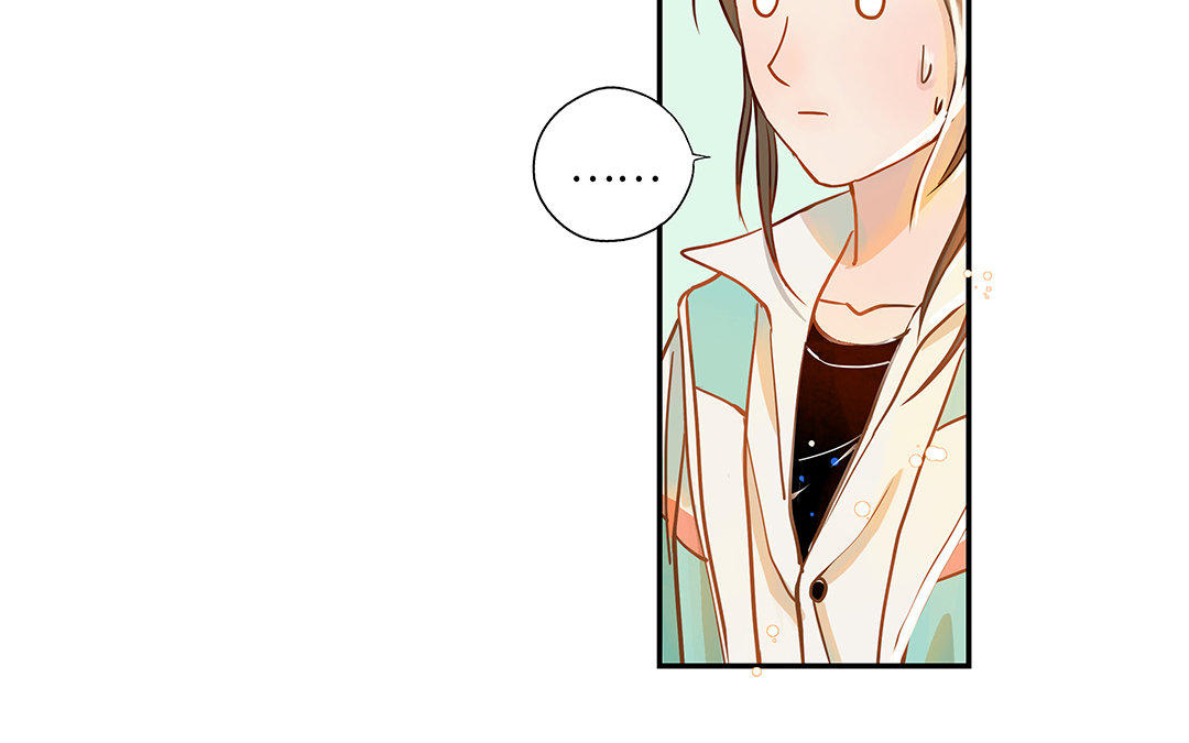 第3话 被识破了？71