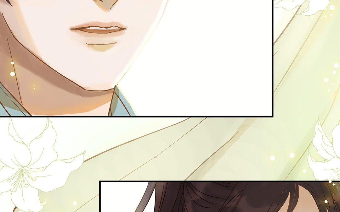 第3话 被识破了？97