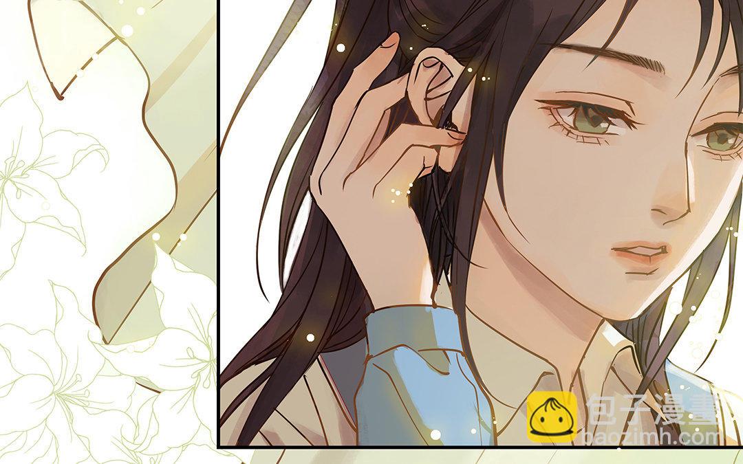 第3话 被识破了？98