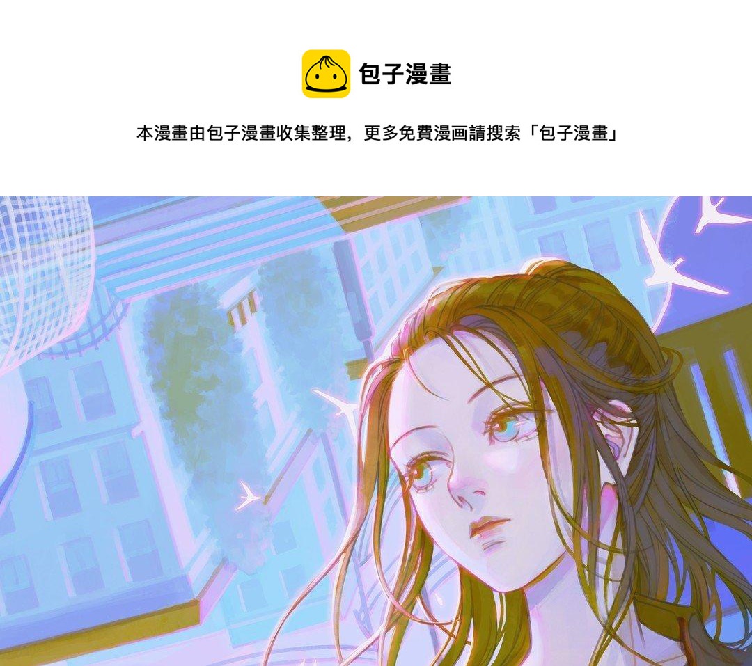 第8话 换座位？0