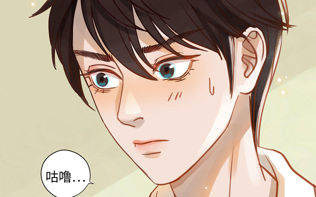 第8话 换座位？37