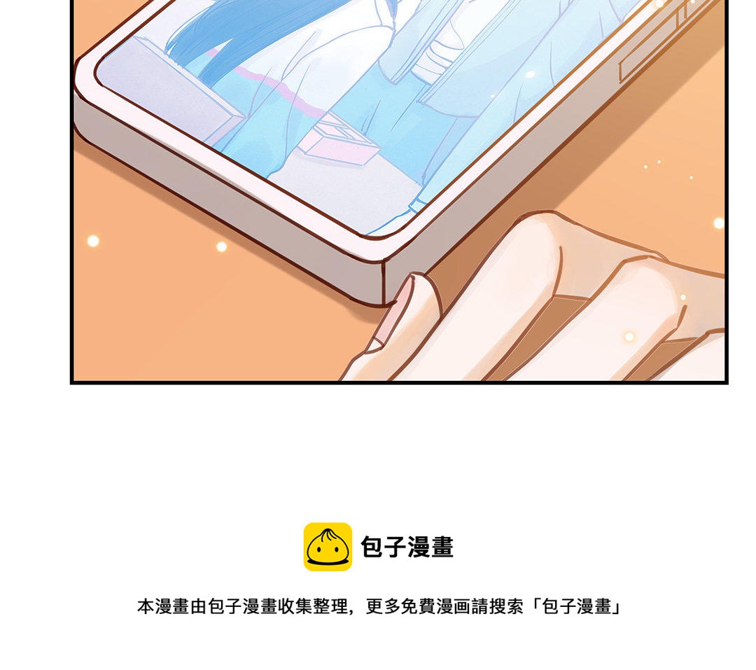 第8话 换座位？68