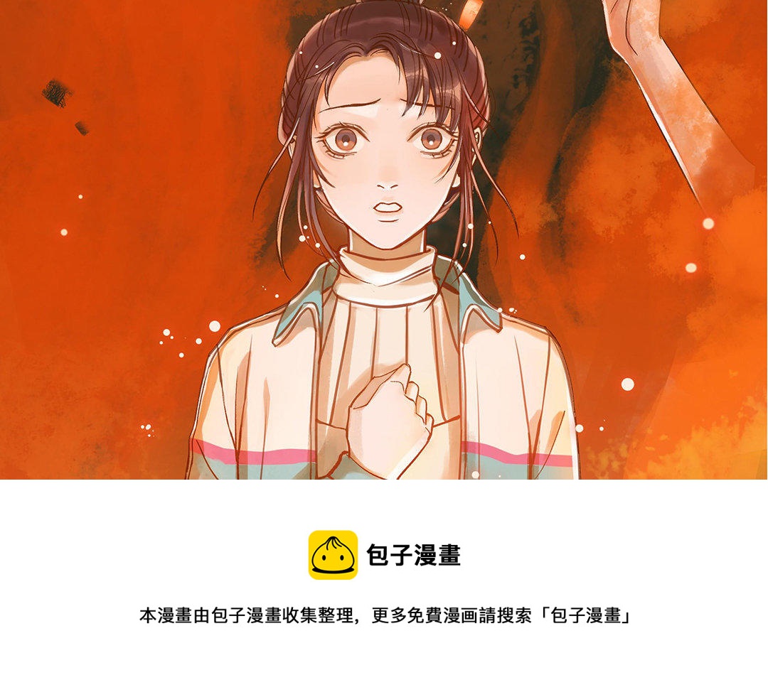 第10话 灼热的触碰104