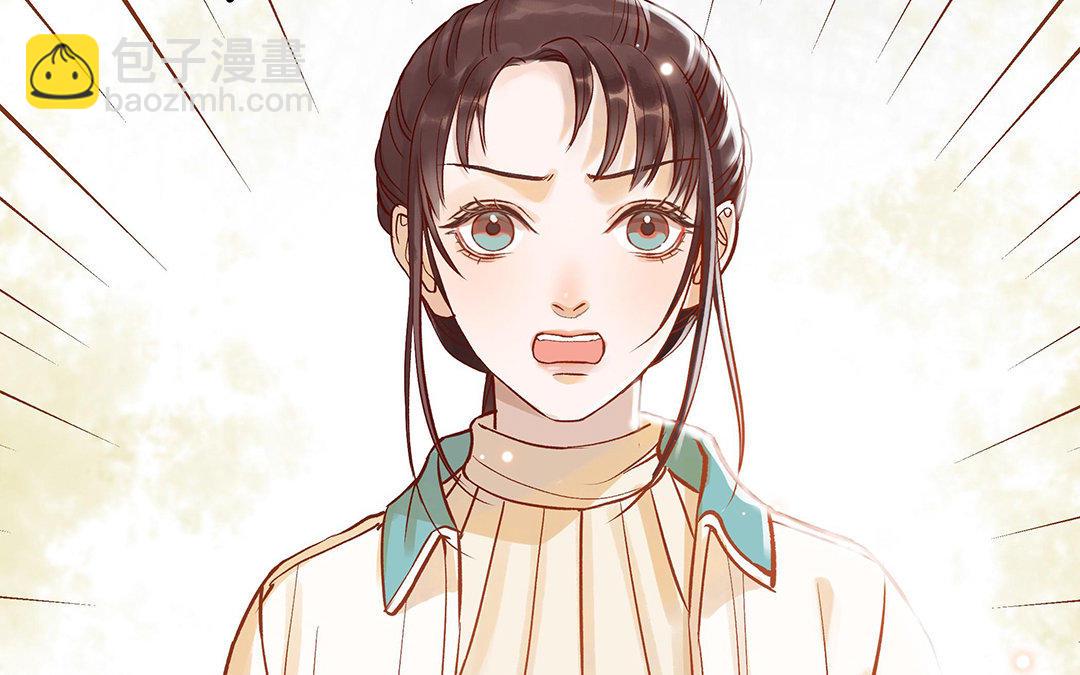 第10话 灼热的触碰11