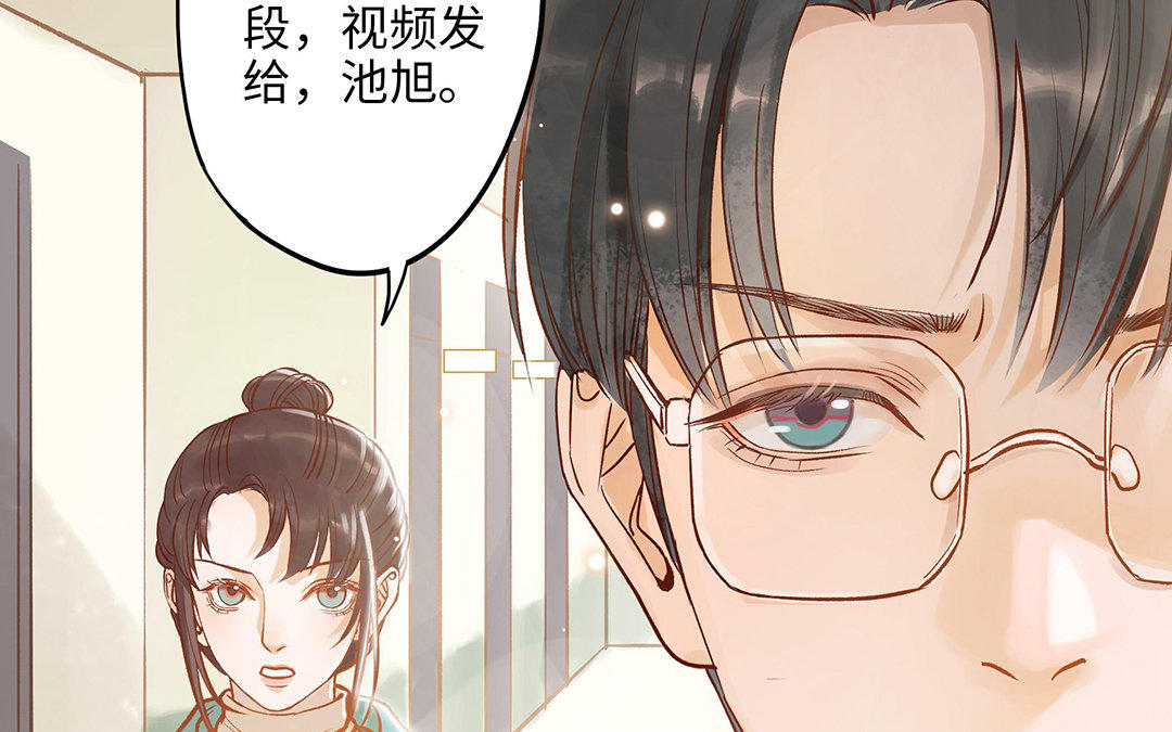 第10话 灼热的触碰15