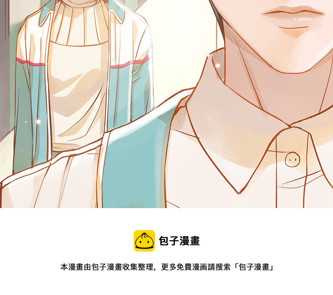 第10话 灼热的触碰16