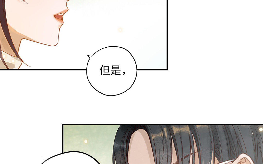 第10话 灼热的触碰23
