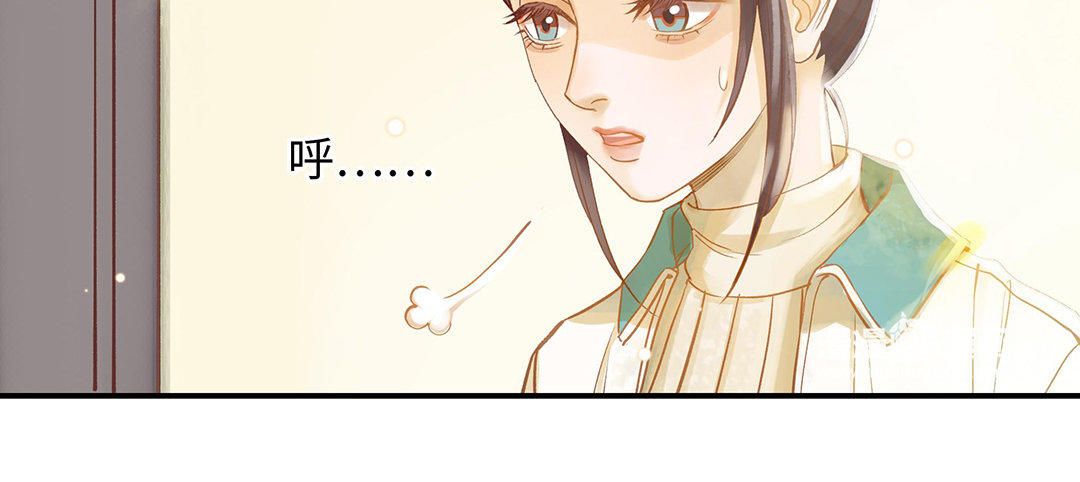 第10话 灼热的触碰54