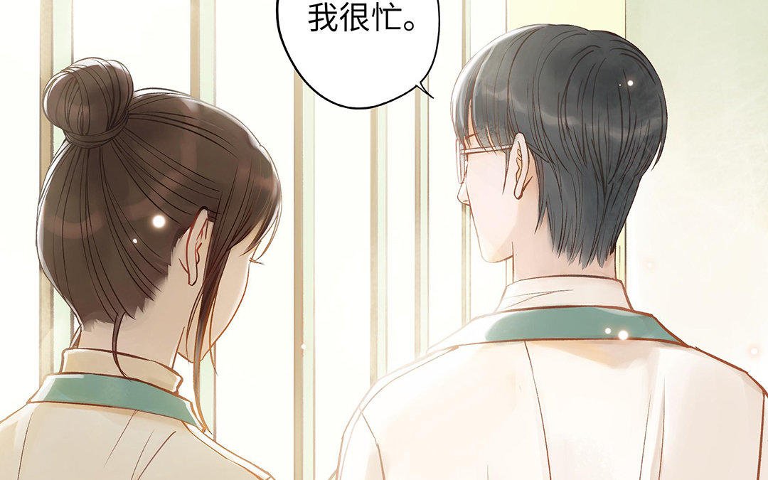 第10话 灼热的触碰7