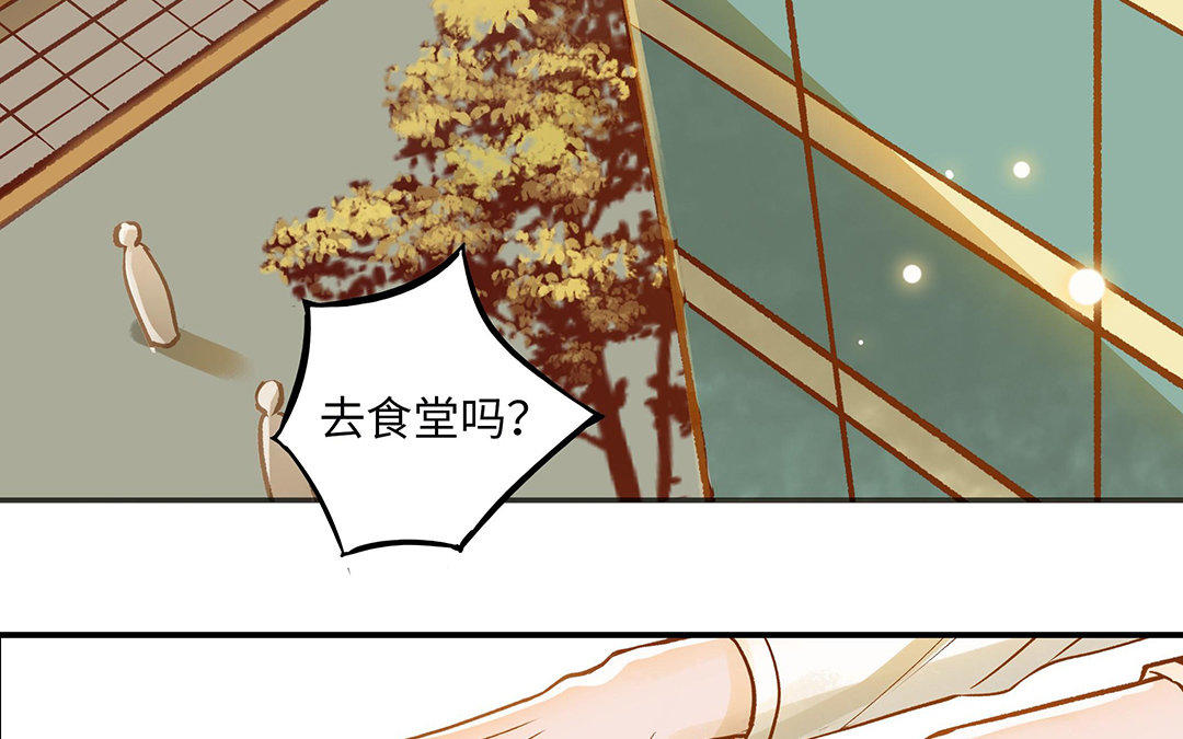 第10话 灼热的触碰79