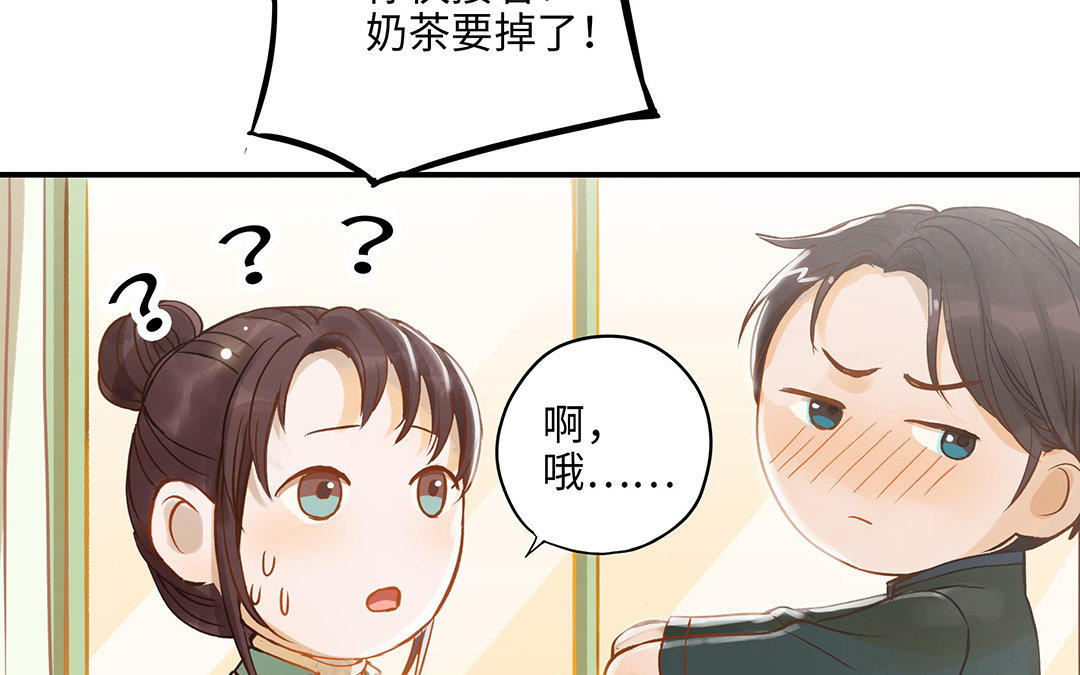 第10话 灼热的触碰87