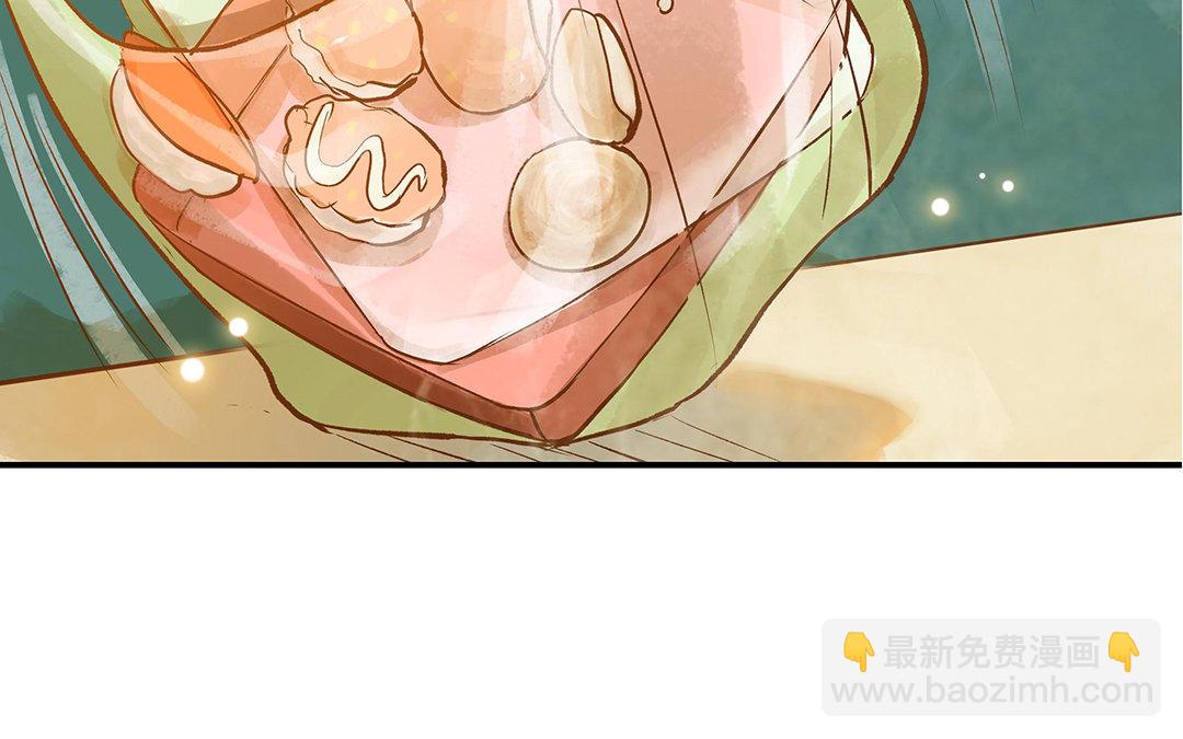 第10话 灼热的触碰93
