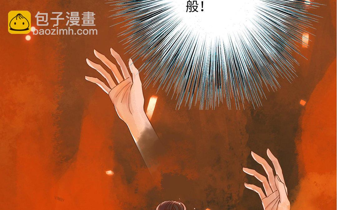 第10话 灼热的触碰99