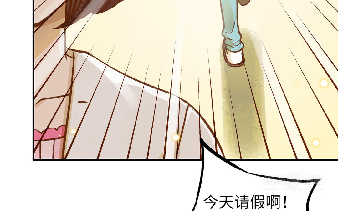 第18话 过敏14