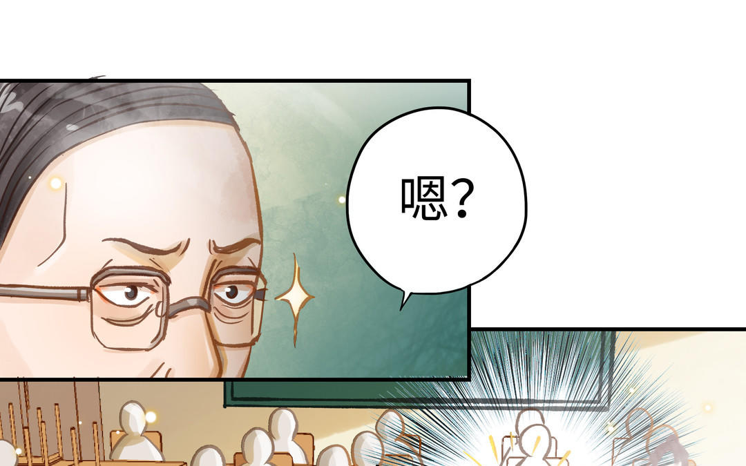第18话 过敏22