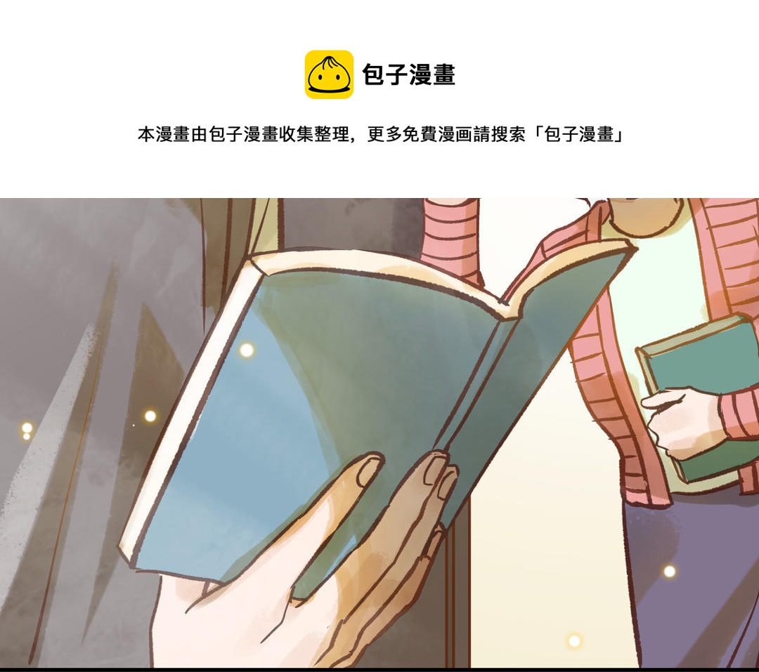 第18话 过敏28