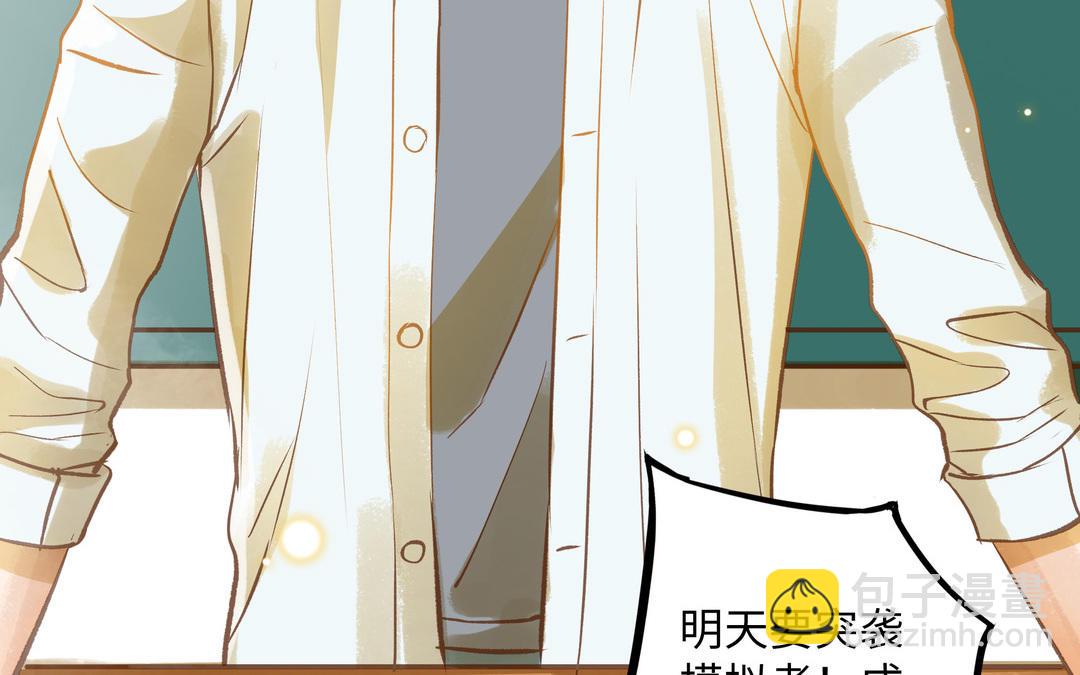 第18话 过敏67