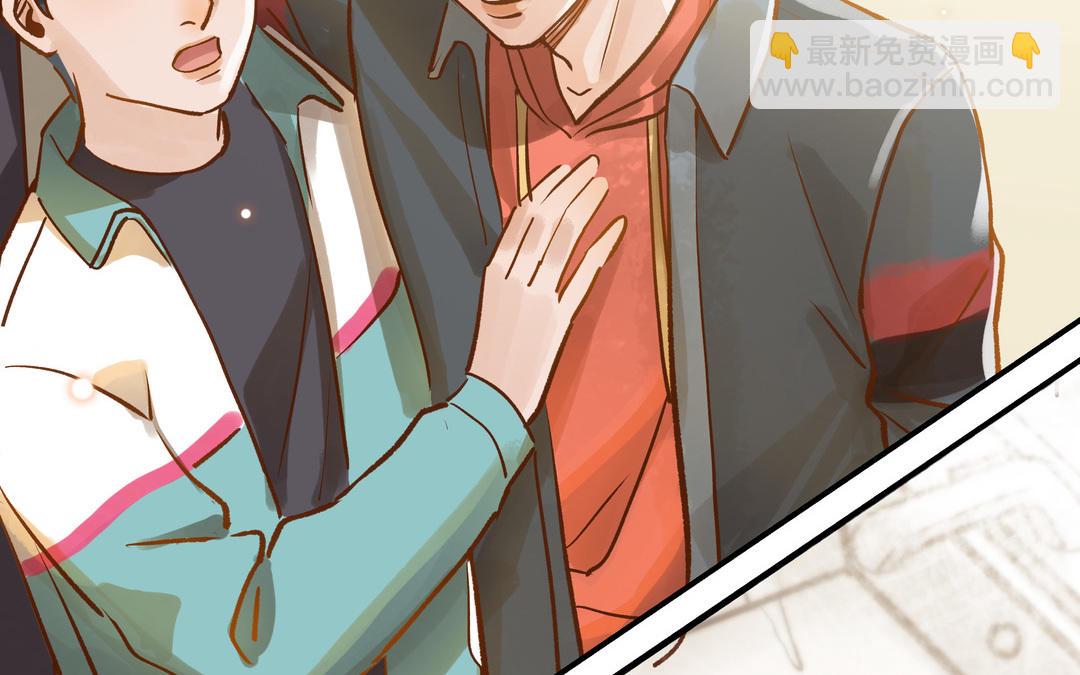 第20话 再次梦见她26