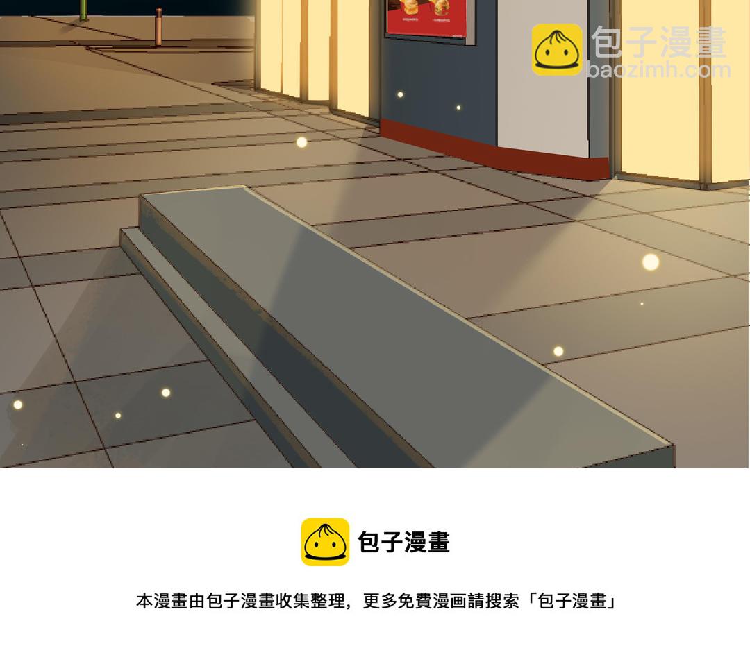 第20话 再次梦见她32