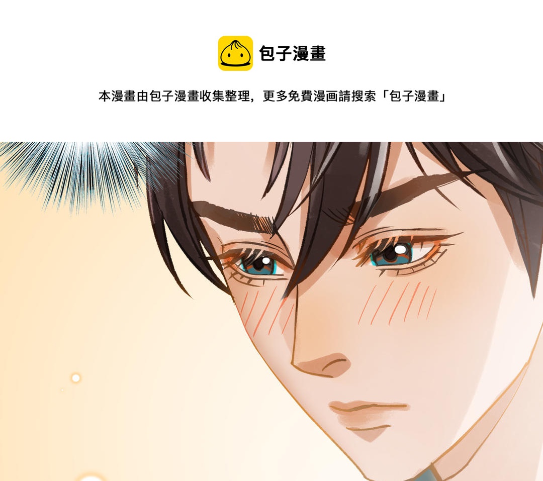 第20话 再次梦见她56