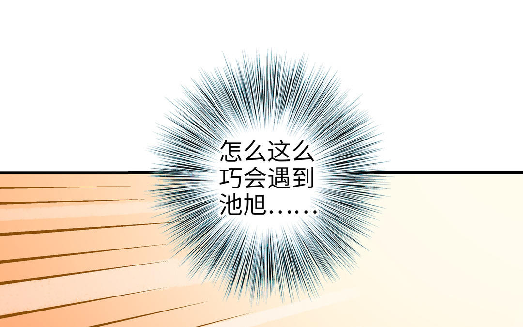 第20话 再次梦见她87