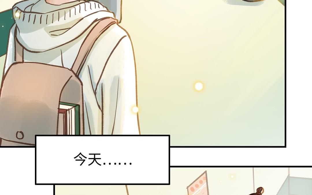 第21话 有话要说27
