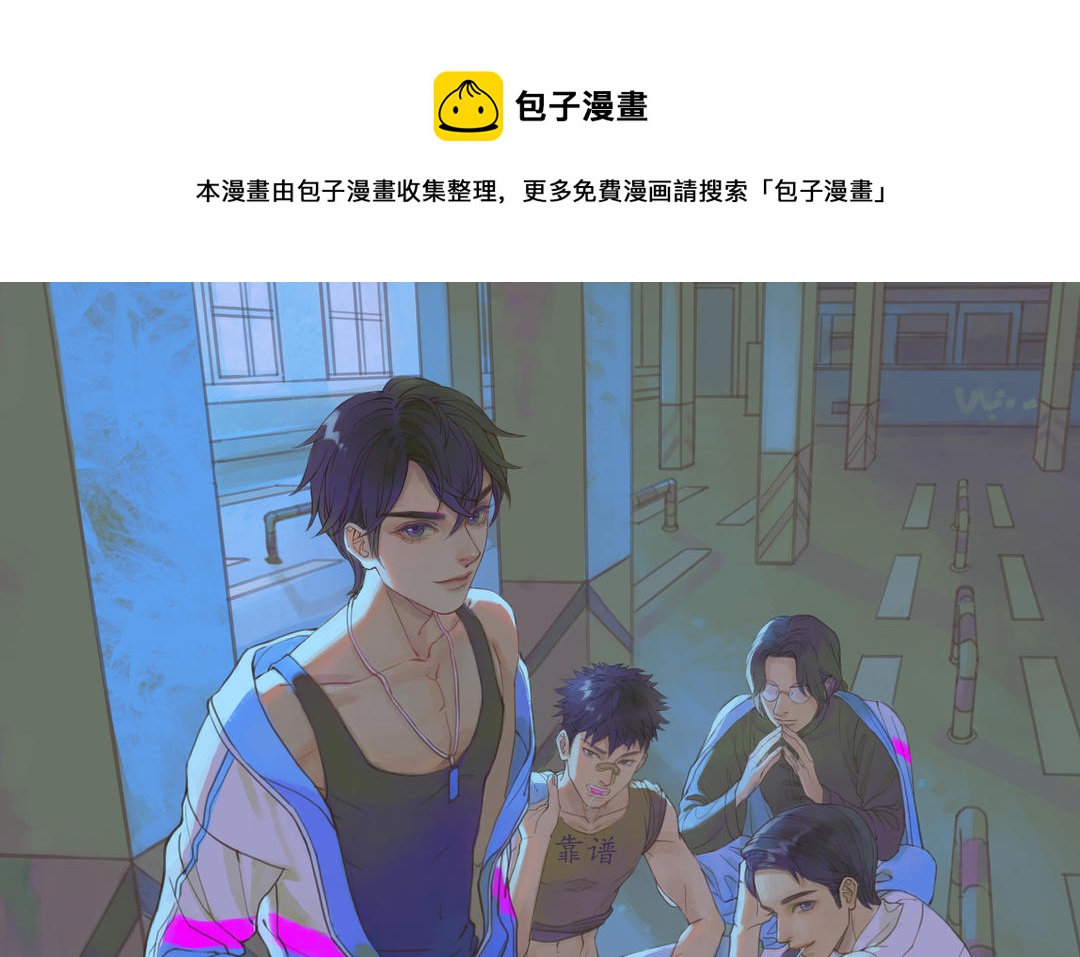 第23话 违约金0