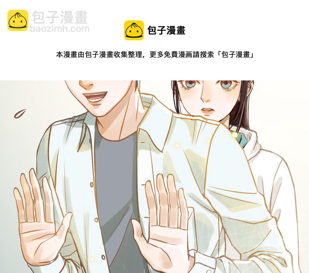 第23话 违约金12