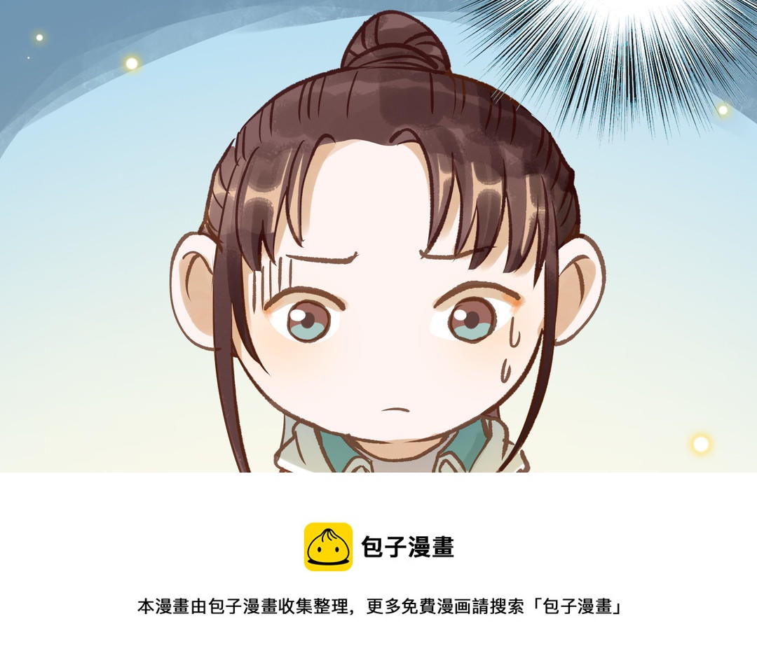 第23话 违约金28
