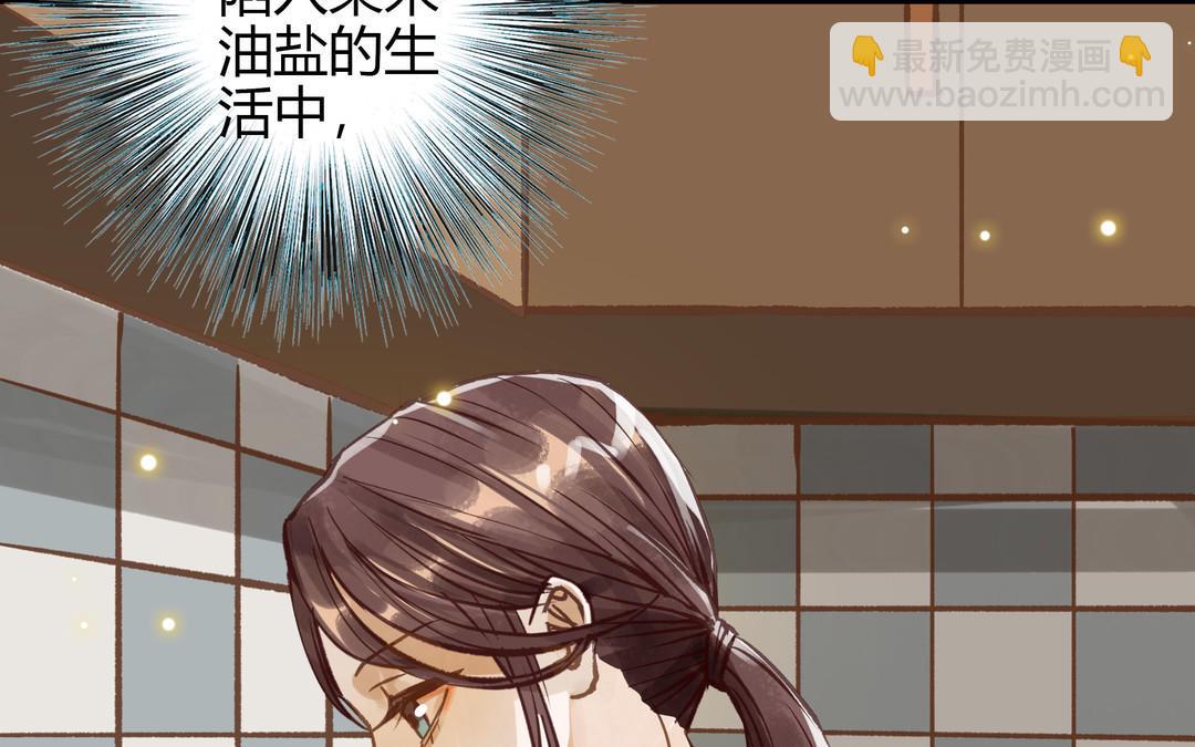 第23话 违约金30
