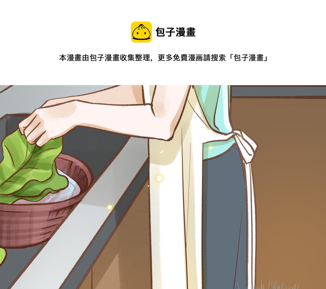 第23话 违约金32