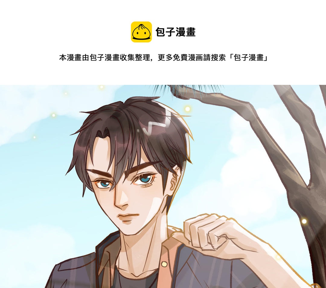 第23话 违约金36