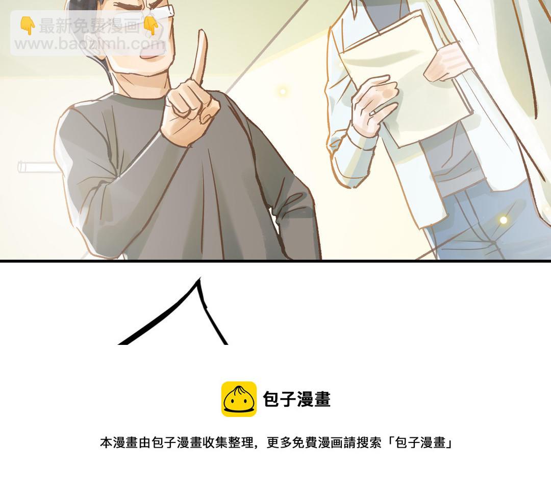 第23话 违约金40