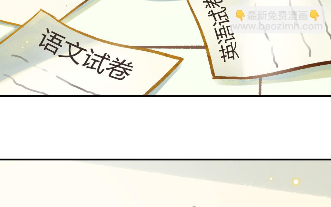 第23话 违约金6