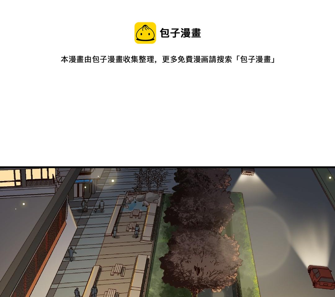 第23话 违约金60