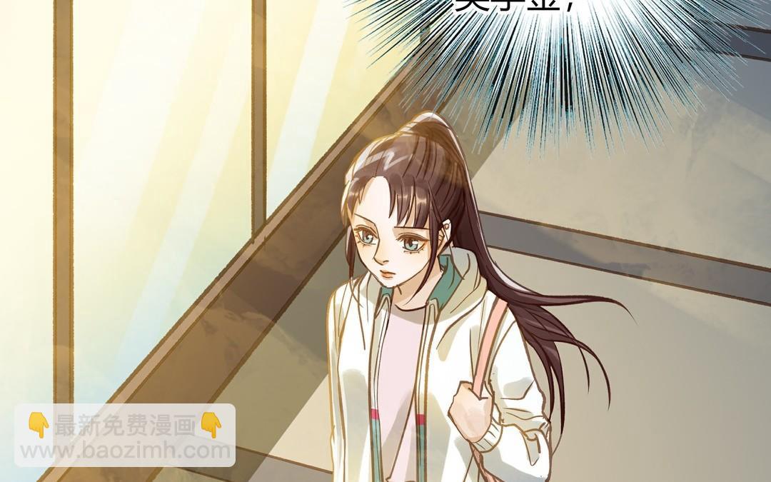 第23话 违约金62