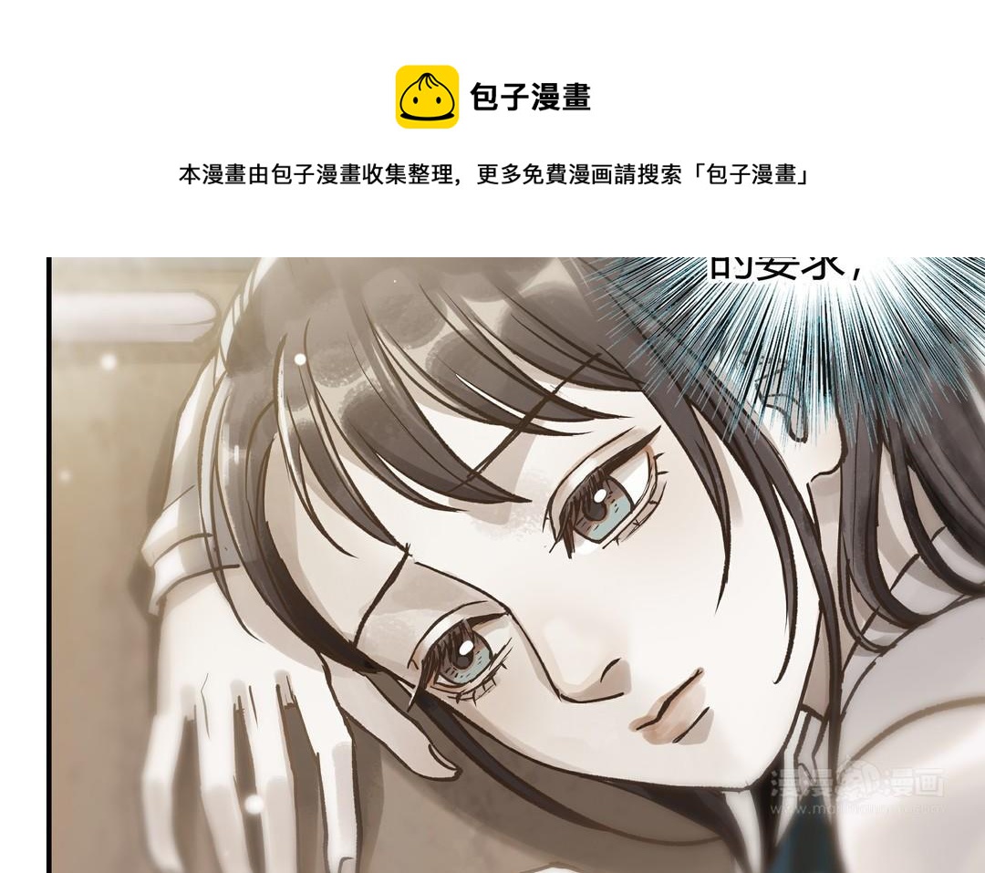 第23话 违约金68