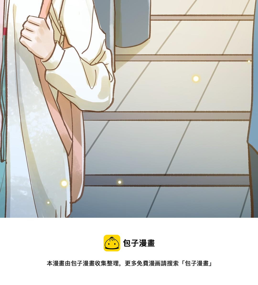 第23话 违约金76
