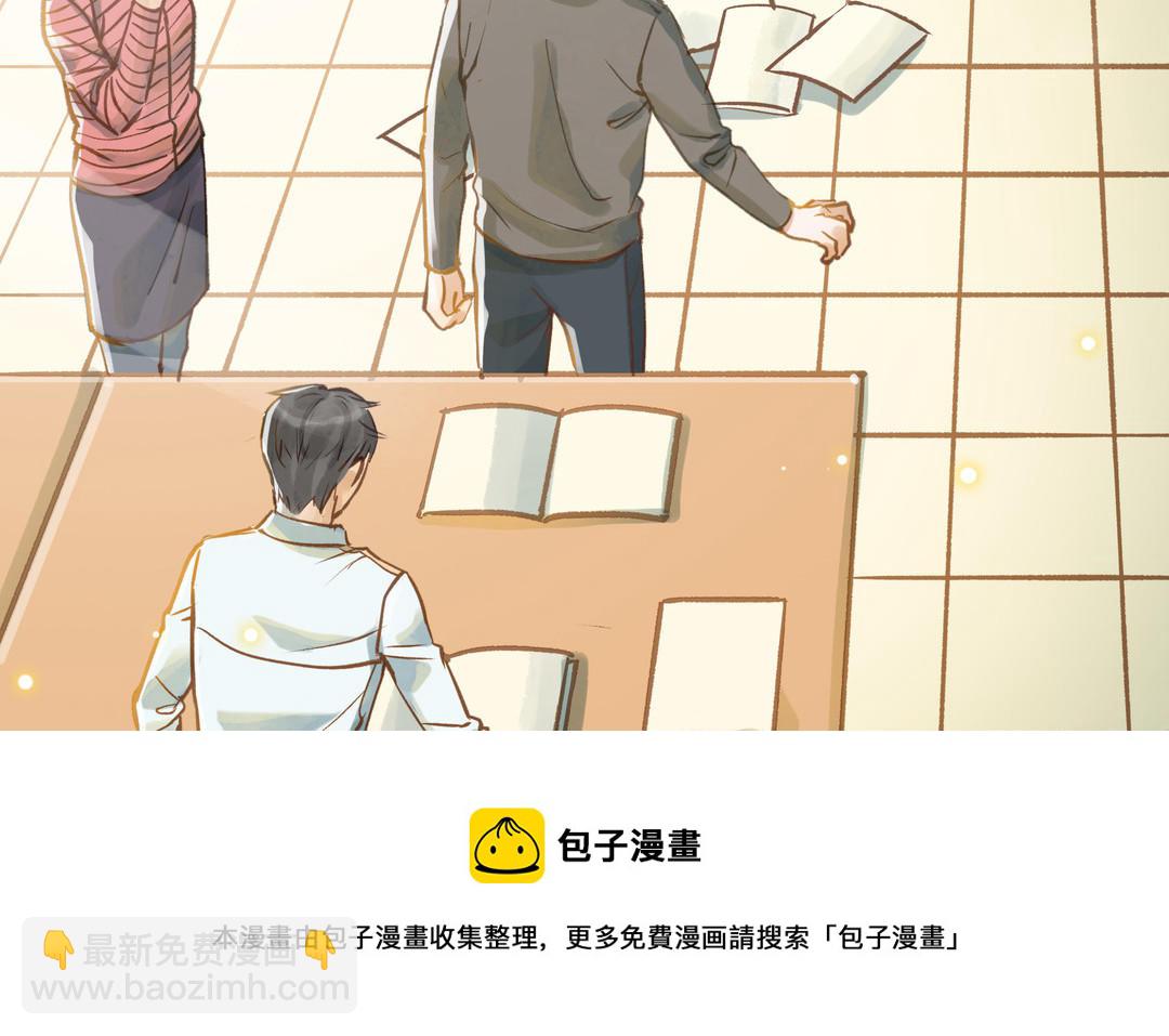 第23话 违约金8